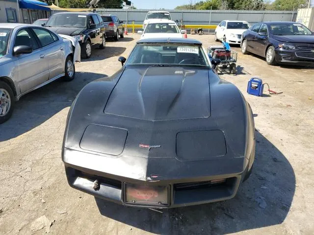 1G1AY8769BS426307 1981 1981 Chevrolet Corvette 5