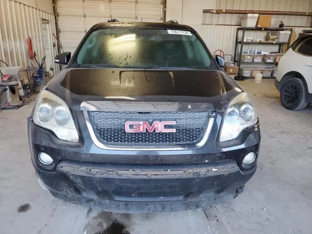 1GKER33717J151153 2007 2007 GMC Acadia- Slt-2 5