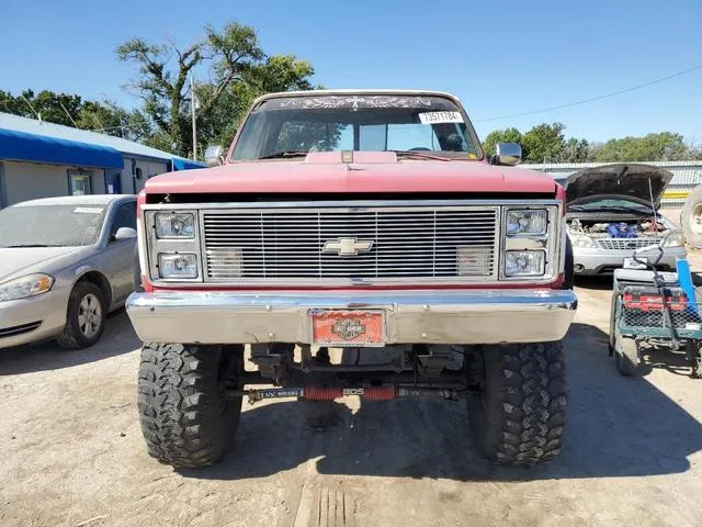 1GCEK14CXGF444424 1986 1986 Chevrolet K10 5