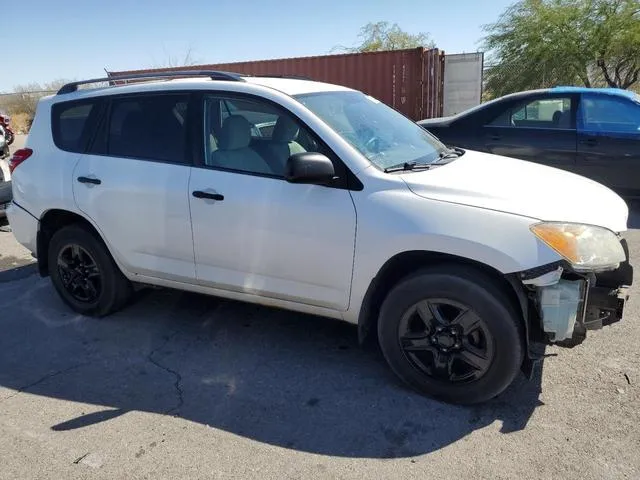 2T3BF4DV0CW199667 2012 2012 Toyota RAV4 4