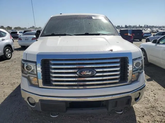 1FTFW1ET1CFB89146 2012 2012 Ford F-150- Supercrew 5