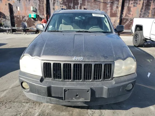 1J4HR48N45C608006 2005 2005 Jeep Grand Cherokee- Laredo 5