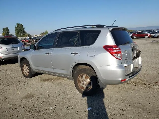 2T3JK4DV8CW081129 2012 2012 Toyota RAV4 2