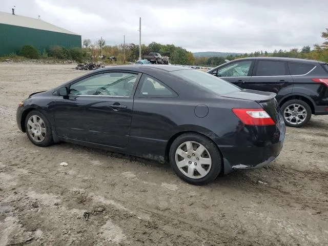 2HGFG12807H506093 2007 2007 Honda Civic- EX 2