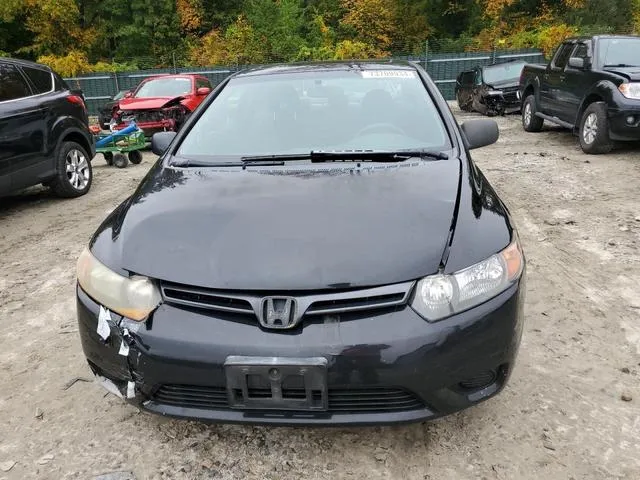 2HGFG12807H506093 2007 2007 Honda Civic- EX 5