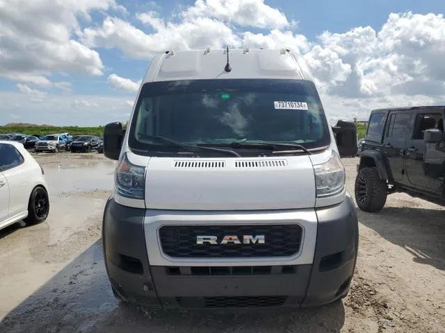 3C6MRVXG7NE100948 2022 2022 RAM Promaster- 3500 High 5