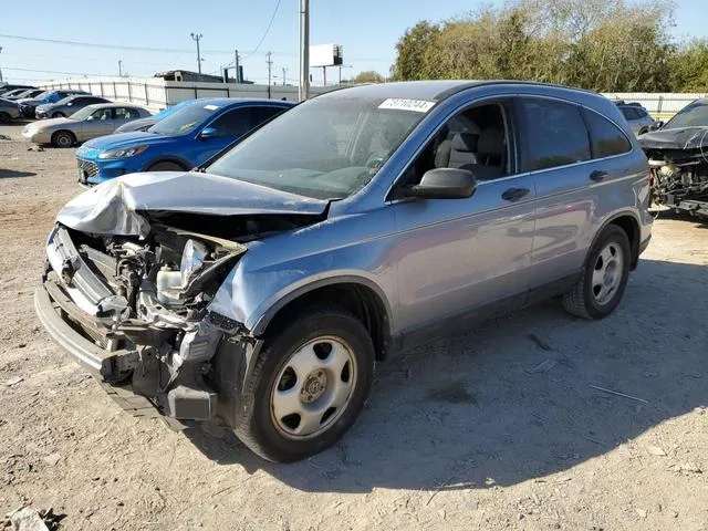 JHLRE38368C040802 2008 2008 Honda CR-V- LX 1