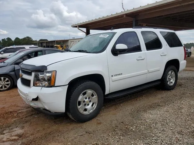 1GNFC13J27J118686 2007 2007 Chevrolet Tahoe- C1500 1