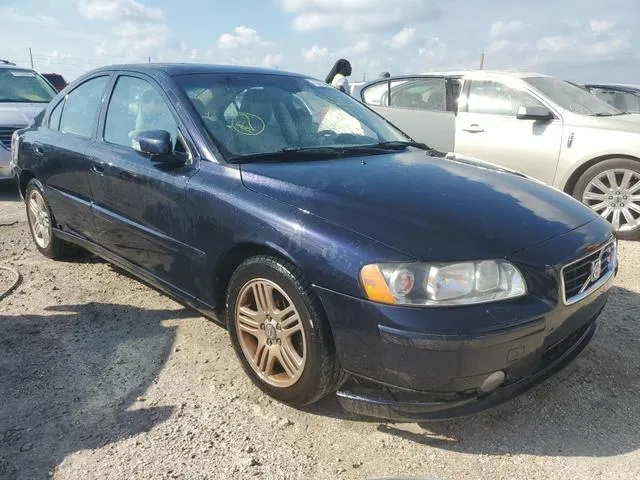 YV1RS592682696523 2008 2008 Volvo S60- 2-5T 4