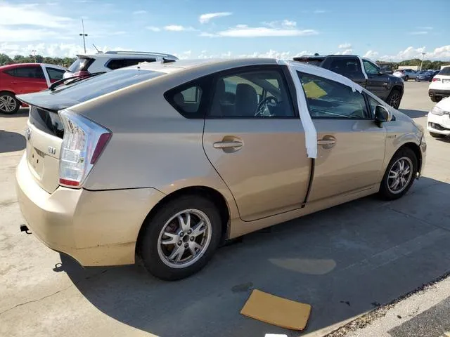 JTDKN3DU4B1472093 2011 2011 Toyota Prius 3