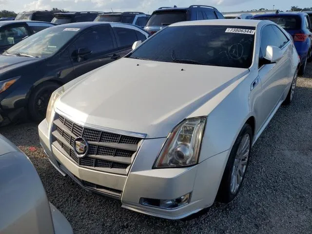 1G6DJ1ED3B0148102 2011 2011 Cadillac CTS- Performance Colle 5