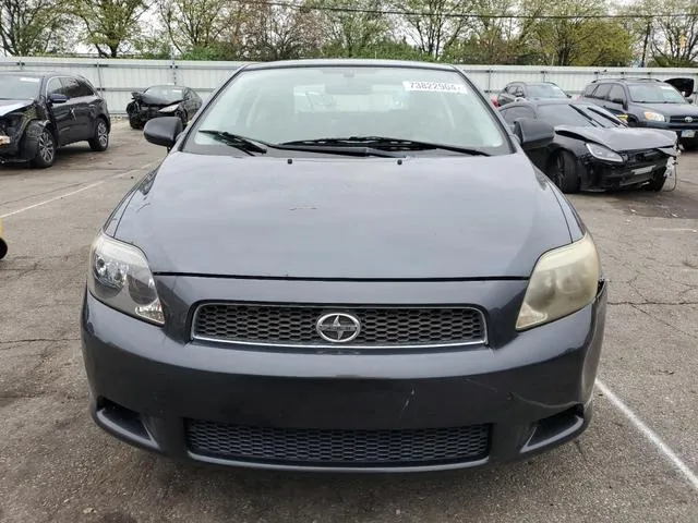 JTKDE177570170904 2007 2007 Toyota Scion 5