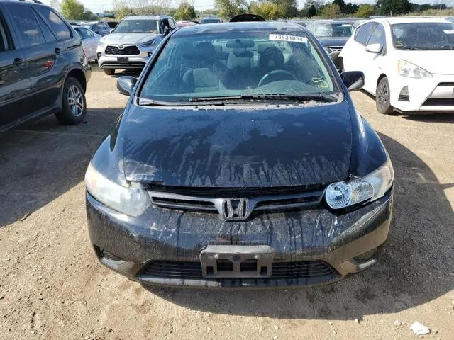 2HGFG12848H556058 2008 2008 Honda Civic- EX 5