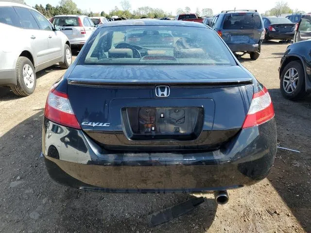 2HGFG12848H556058 2008 2008 Honda Civic- EX 6