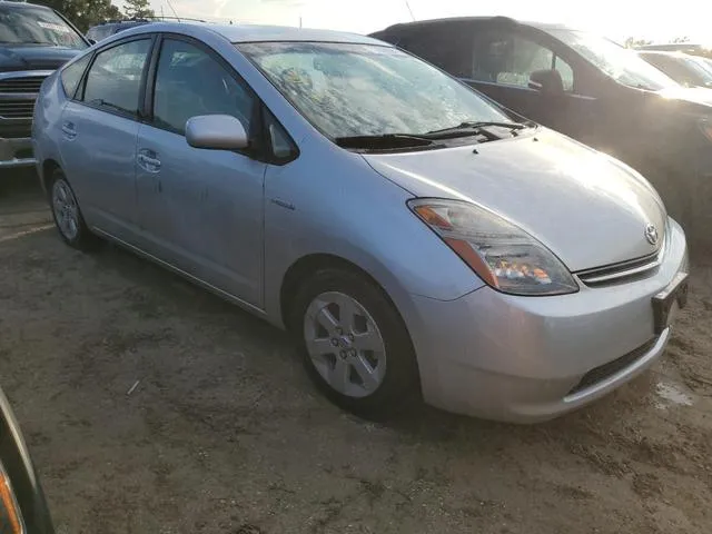 JTDKB20U263138888 2006 2006 Toyota Prius 4