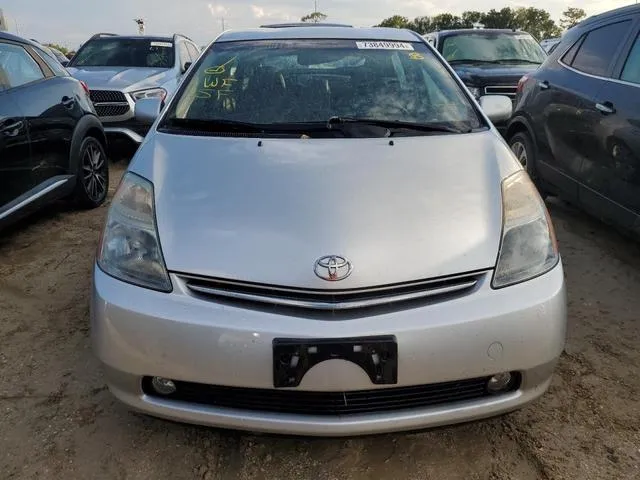 JTDKB20U263138888 2006 2006 Toyota Prius 5