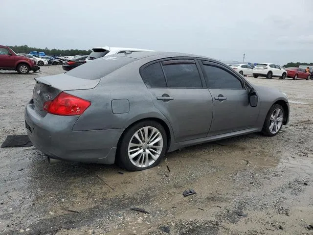 JN1CV6AR9CM976891 2012 2012 Infiniti G37 3