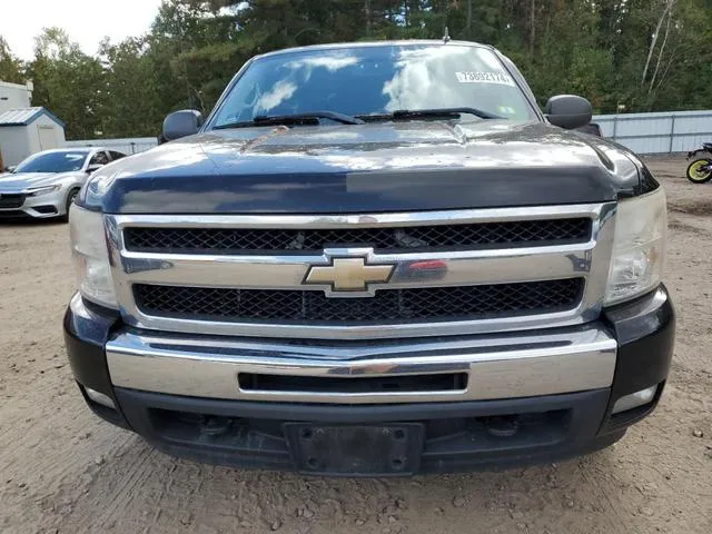 1GCRKSE35BZ205649 2011 2011 Chevrolet Silverado- K1500 Lt 5