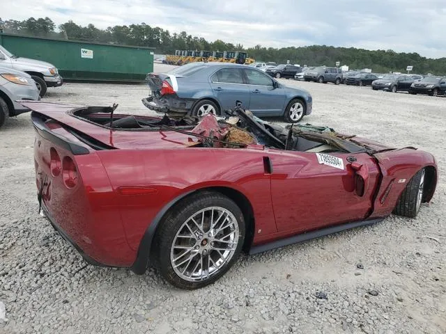 1G1YY26W685134599 2008 2008 Chevrolet Corvette 3