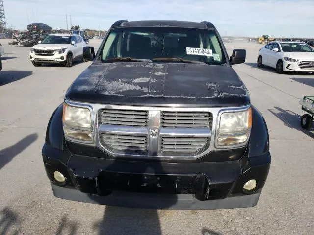 1D8GT28K77W733503 2007 2007 Dodge Nitro- Sxt 5