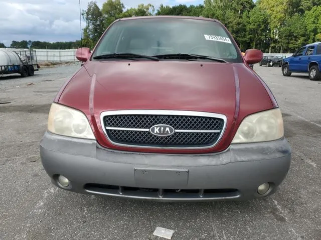 KNDUP131056614364 2005 2005 KIA Sedona- EX 5