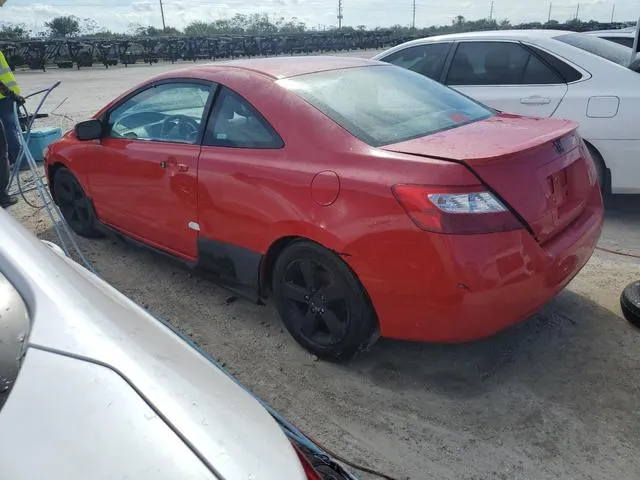 2HGFG12896H548146 2006 2006 Honda Civic- EX 2