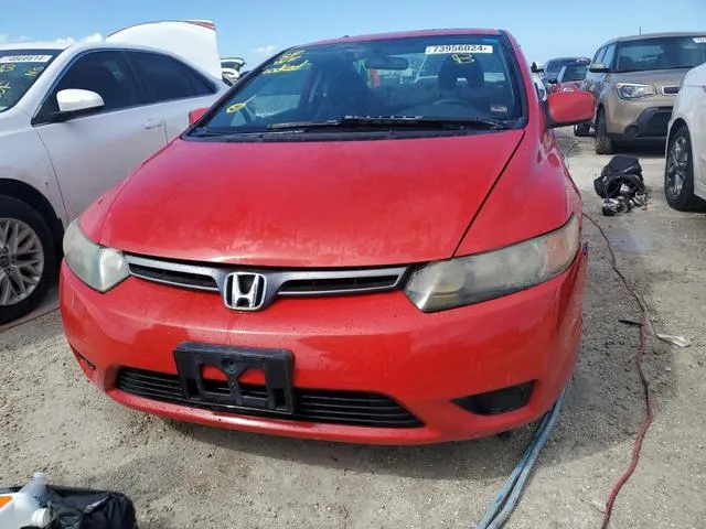 2HGFG12896H548146 2006 2006 Honda Civic- EX 5