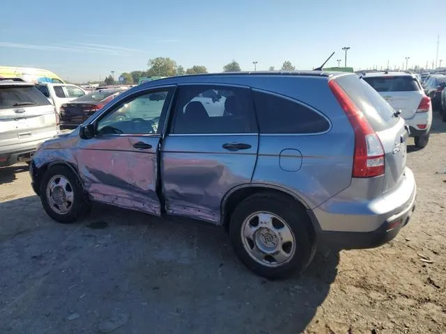 JHLRE38368C000638 2008 2008 Honda CR-V- LX 2