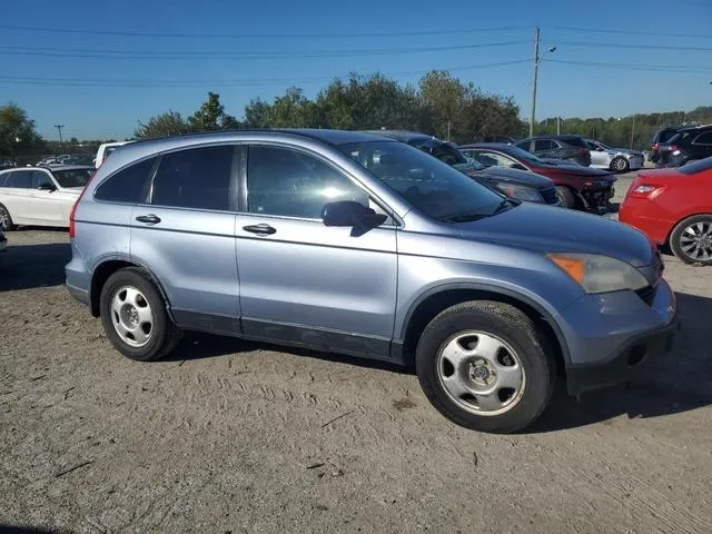 JHLRE38368C000638 2008 2008 Honda CR-V- LX 4