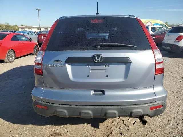 JHLRE38368C000638 2008 2008 Honda CR-V- LX 6