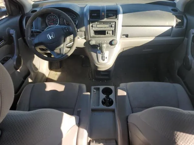 JHLRE38368C000638 2008 2008 Honda CR-V- LX 8