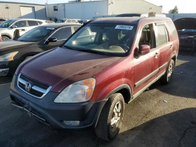 JHLRD78883C018881 2003 2003 Honda CR-V- EX 1