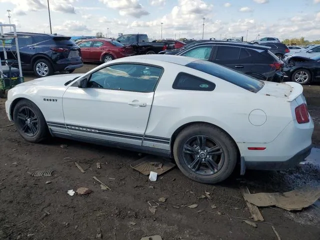 1ZVBP8AM8B5168377 2011 2011 Ford Mustang 2