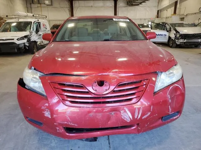 4T4BE46K17R011121 2007 2007 Toyota Camry- CE 5