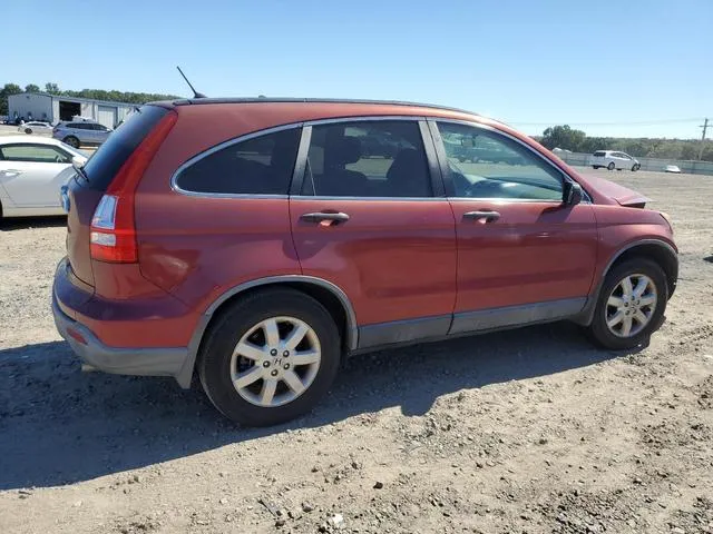 JHLRE38517C078731 2007 2007 Honda CR-V- EX 3