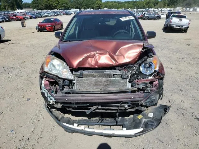 JHLRE38517C078731 2007 2007 Honda CR-V- EX 5