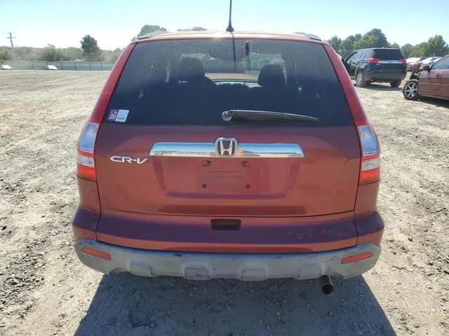 JHLRE38517C078731 2007 2007 Honda CR-V- EX 6