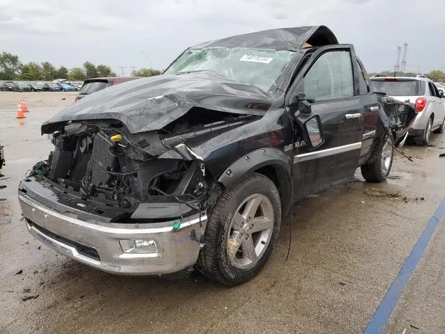 1D7RB1CT5AS238807 2010 2010 Dodge RAM 1500 1