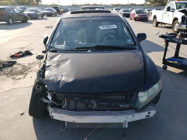 1HGFA16826L110048 2006 2006 Honda Civic- EX 5