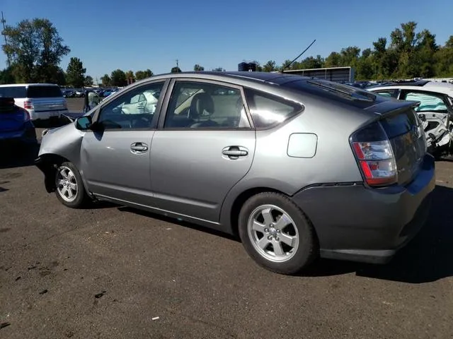 JTDKB22UX53006621 2005 2005 Toyota Prius 2