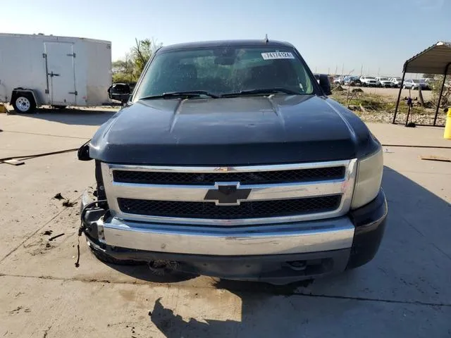 1GCEC19CX8Z104132 2008 2008 Chevrolet Silverado- C1500 5