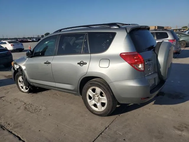 JTMBK33V285058847 2008 2008 Toyota RAV4 2