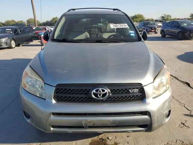 JTMBK33V285058847 2008 2008 Toyota RAV4 5