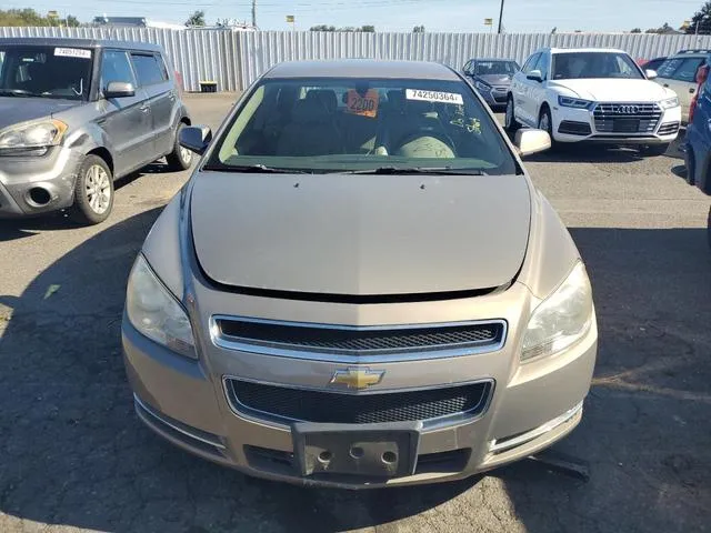 1G1ZJ57B68F194169 2008 2008 Chevrolet Malibu- 2LT 5