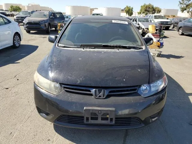 2HGFG12658H555225 2008 2008 Honda Civic- LX 5