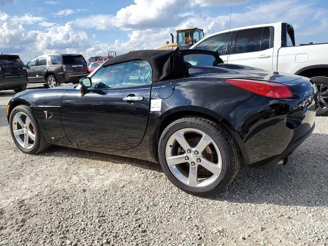 1G2MG35X57Y120025 2007 2007 Pontiac Solstice- Gxp 2