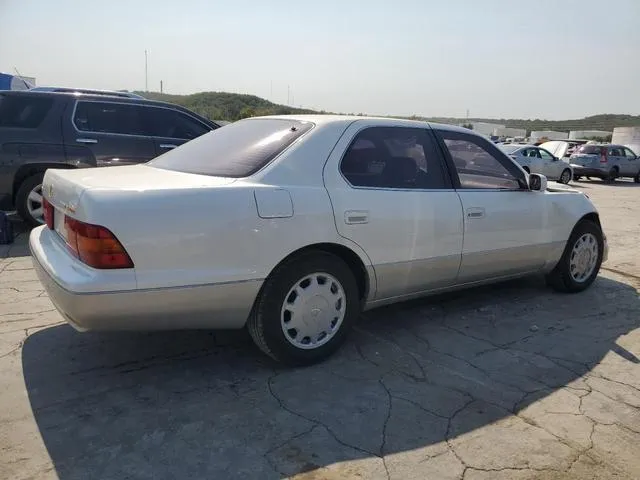 JT8UF22E8S0002519 1995 1995 Lexus LS- 400 3