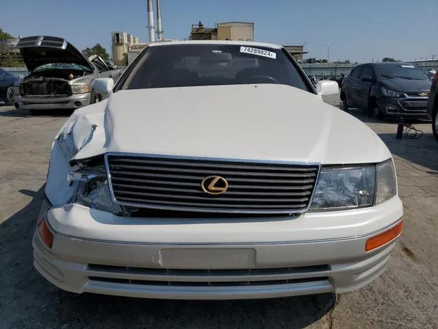 JT8UF22E8S0002519 1995 1995 Lexus LS- 400 5