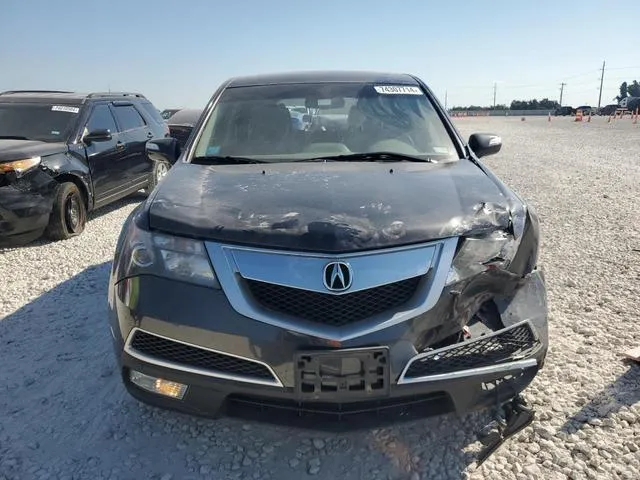 2HNYD2H34DH517637 2013 2013 Acura MDX- Technology 5