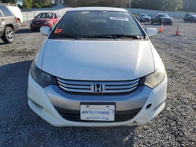 JHMZE2H78BS007080 2011 2011 Honda Insight- EX 5